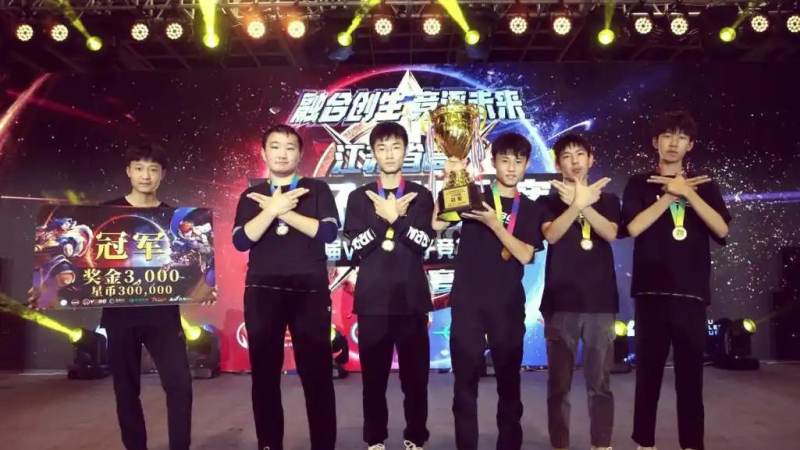 KPL季后赛对阵怎么查？晋级规则与对阵生成逻辑讲清楚