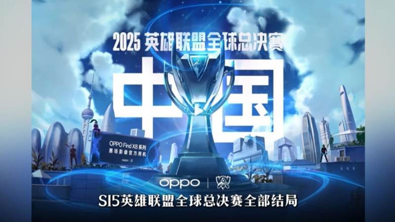 第五人格深渊的呼唤是什么赛事?赛制规则与观赛要点解析
