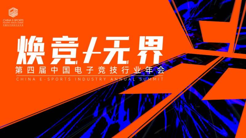 LPL春季赛赛程怎么看?常规赛与季后赛完整安排解析
